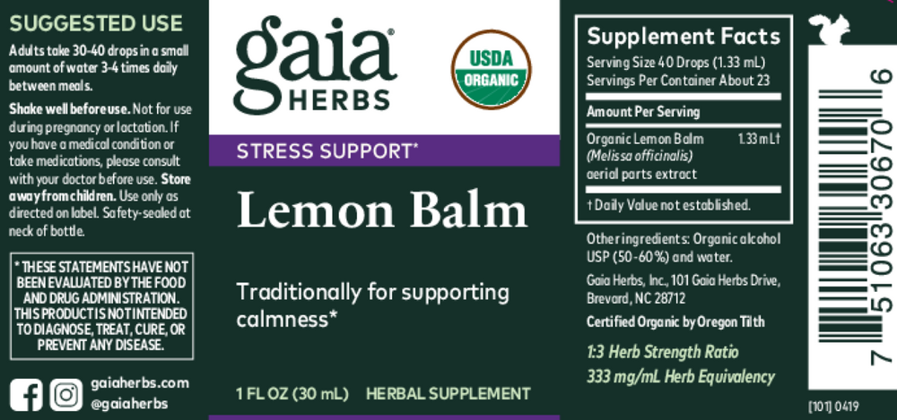 Lemon Balm Dry