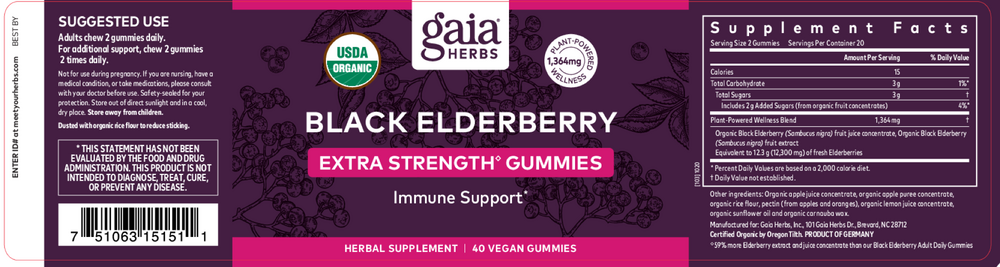 Extra Strength Black Elderberry Gummies