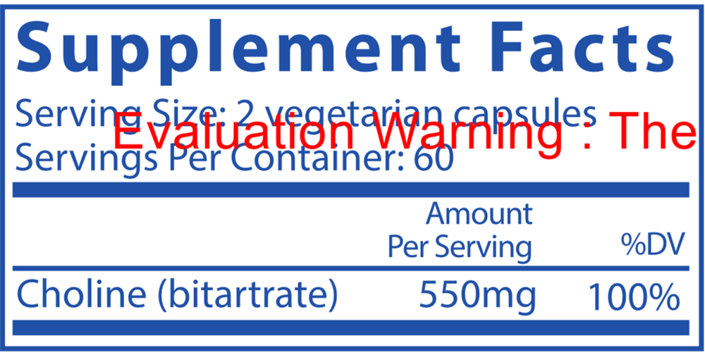 Choline
