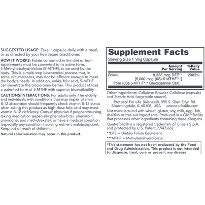 5-Methyl Folate 5000mcg