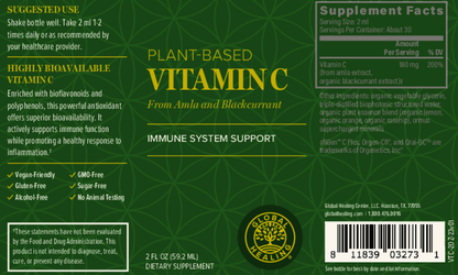 Vitamin C