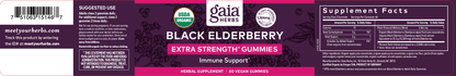 Extra Strength Black Elderberry Gummies