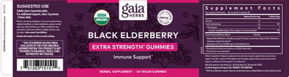 Extra Strength Black Elderberry Gummies
