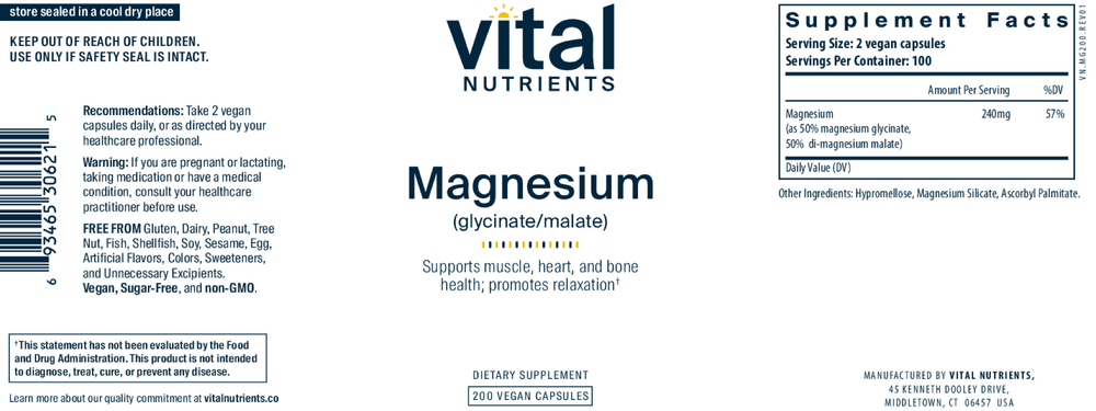 Magnesium (glycinate/malate)
