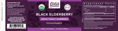 Black Elderberry Adult Daily Gummies