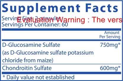Glucosamine and Chondroitin Sulfate