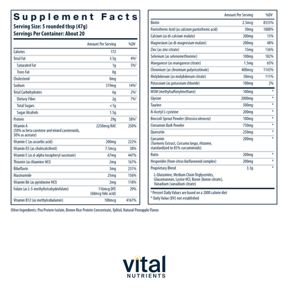 Vital Clear