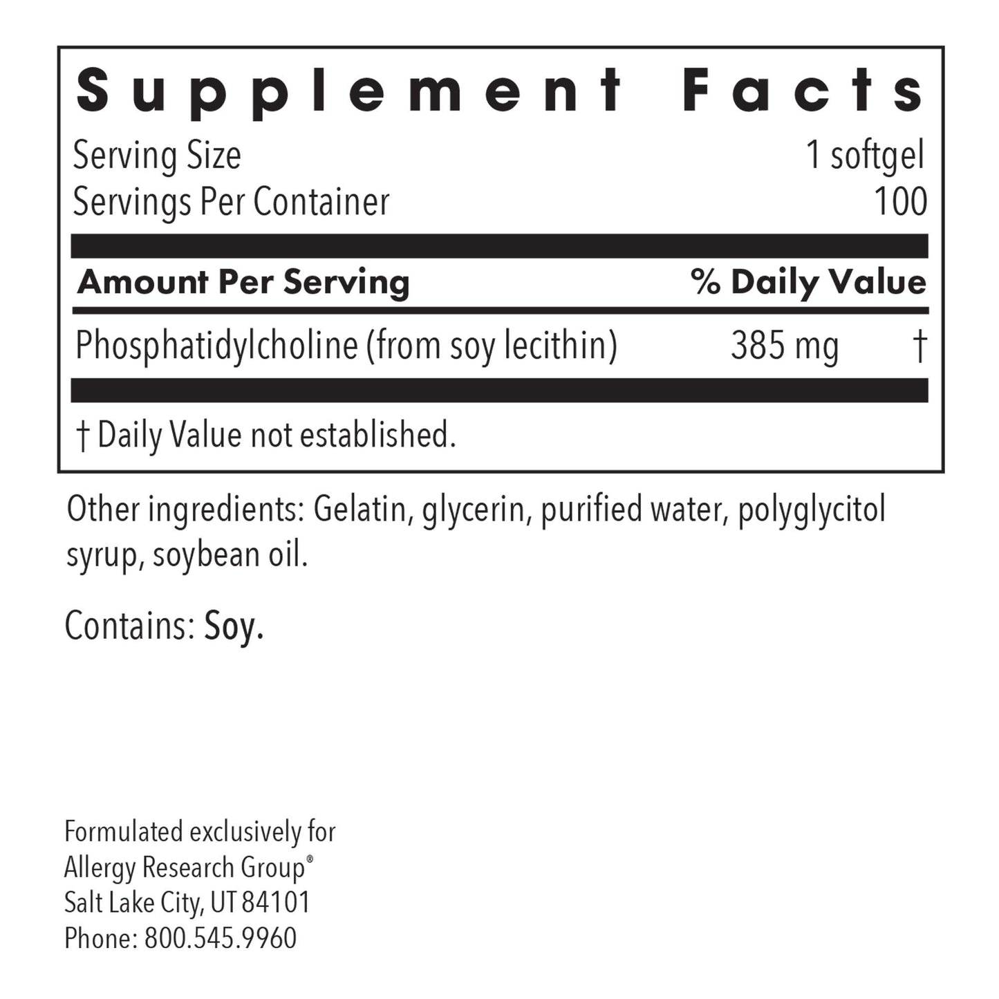 Phosphatidyl Choline – Phosphatidylcholine Supplement